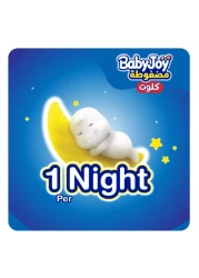 Baby Joy Cullote Diaper Pants Junior Double Extra Large Size 6 16-25kg Jumbo Pack 32 Pants