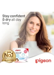 Pigeon Honeycomb Breast Pads 16592 White 36 PCS