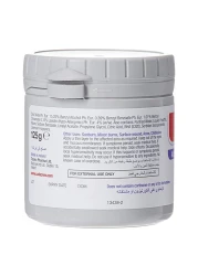 سودوكريم كريم علاجي مطهر أبيض 125 غرام، حزمة من 2