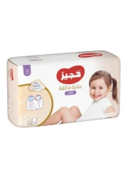 Huggies Extra Care Soft Cloud Culottes Baby Diaper Pants Size 6 15-25kg Jumbo Pack 40 Pants
