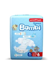 Sanita Bambi Tom &amp; Jerry Diapers Double Extra Large Size 6 18kg+ Value Pack 21 Diapers