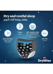 Huggies DryNites Teen Pyjama Pants for Boy 27-57kg 8 to 13 Years Jumbo Pack 13 Pants