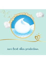 بامبرز حفاضات أطفال مسجلة عناية مميزة مقاس 5 (11-16 كغ) 138 حفاض