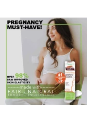 بالمرز كريم تدليك علامات التمدد بتركيبة زبدة الكاكاو 125 غرام - أبيض