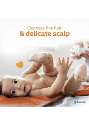 جونسونز شامبو للأطفال 200 ملل