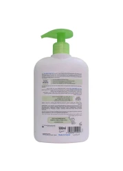 كورين دي فارم حمام أطفال خالي من السولفات للبشرة الحساسة 500 ملل