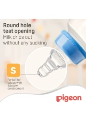 بيجون سوفت تاتش بيريستالتك بلس حلمة سيليكون 01852 صغيرة شفافة