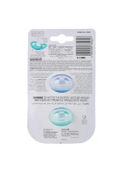 Pigeon Mini Light Pacifier 78261 Multicolour Pack of 2