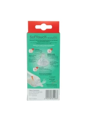 Pigeon SofTouch Wide Neck Plastic Nursing Bottle Green 160ml
