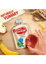 نستله سيريلاك طعام أطفال مهروس موز وتفاح 90 غرام
