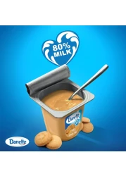 دانيت حلى الكوكيز 90 غرام حزمة من 4