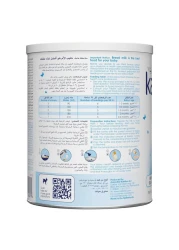 Kabrita Stage 1 Goat Milk Based Infant Formula 800g