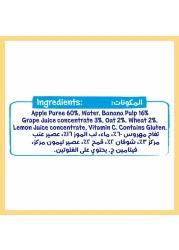 Nestle Cerelac Fruits Puree Pouch, Banana, Apple, Oat, from 6 Months, 90g