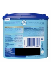 Aptamil Prosyneo HA Infant Formula Stage 1 from 0 to 6 Months 400g