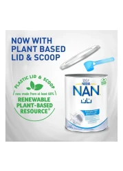 نستله نان حليب خالي من اللاكتوز 400 غرام