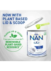 نستله نان آر تركيبة حليب للرضع من الولادة حتى 12 شهرًا لتقليل التجشؤ مع الحديد 380 غرام