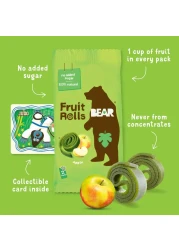 بير تفاح مجفف طبيعي على شكل لفائف 20 غرام