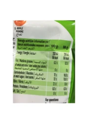 أندروس فروت مي أب! وجبة فواكه بنكهة التفاح 90 غرام