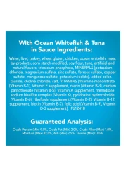 Purina Friskies Savoury Whitefish and Sardines Flavour Shreds Wet Food for Cat, 156g