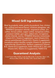 بيورينا فريسكيز مزيج باتي رطب مشوي طعام القطط 156 غرام