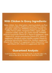 Purina Friskies Prime Chicken Flavour Wet Food Filets for Cat, 156g