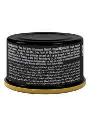 Purina Fancy Feast Royale Virgin Flaked Tuna Flavour Wet Food for Cat, 85g