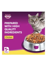 Whiskas Chicken Dry Cat Food 3kg