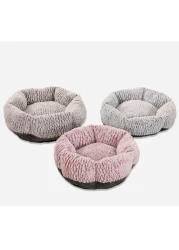 Mei Lifestyle Cat &amp; Dog Pet Bed With Cute Design And Flower Shape Comfortable Plush Ultra Soft Cushion Self Warming Pet Bed Made With Fleece Faux Fux With Waterproof Bottom (Diamater 60cm)
