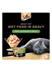 Sheba Tuna and Snapper Flavour in Gravy Wet Food Pouch for Cat, 85g Pack of 24