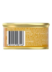 Purina Fancy Feast Classic Pate Chicken and Liver Feast Cat Food Can, 85g