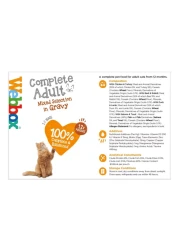 ويب بوكس ​​طعام القطط الطبيعي في الجيلي 100 غرام، حزمه من 12