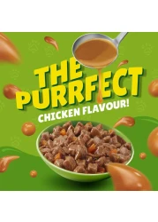 بورينا فريسكيز طعام قطط رطب قطع دجاج في مرق 85 غرام