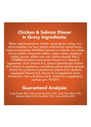 Purina Friskies Savoury Shreds Chicken and Salmon Flavour Wet Food for Cat, 156g