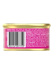 بيورينا فانسي فيست دجاج مشوي في مرق طعام كبير للقطط 85 غرام