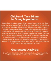 Purina Friskies Prime Filets Chicken and Tuna Flavour Wet Food for Cat, 156g