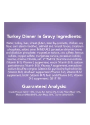 بورينا فريسكيس برايم فيليه طعام رطب للقطط تركيا 156 غرام