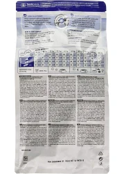 Royal Canin Shn Maxi Adult 1 KgSize Health Nutrition DogFood
