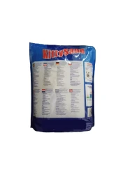 Kitty Sand 100% Natural Crystal Cat Litter 16L