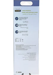 Philips Power Multiplier 5-Way Extension Socket NB-0003 White 4m