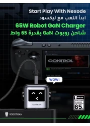 شاحن UGREEN RG 65W USB C 3 أنواع C محول طاقة لأجهزة MacBook/HP/Dell/Lenovo وiPhone 15 Pro Max وGalaxy S24 Ultra وSteam Deck-أسود