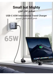 شاحن الكمبيوتر المحمول UGREEN Nexode GaN بقدرة 65 وات USB C لأجهزة MacBook وHP وDell وLenovo وiPhone وiPad وGalaxy وSwitch