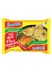 Indomie Instant Noodles, Halal Certified, Chicken Curry Flavour 75g Pack of 5
