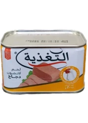 Al Taghziah Chicken Luncheon Meat 200g