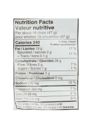 تاكسي فويغو شيبس التورتيلا 280 غرام