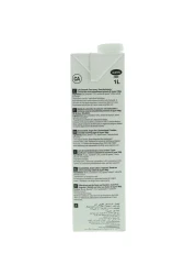 إيكوميل مشروب اللوز العضوي الطبيعي،1 لتر