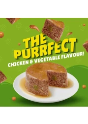 Purina Friskies Pate with Chicken and Vegetables in Chunkpound Wet Cat Food Can, 400g