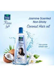 باراشيت فلورا زيت جوز الهند 300 ملل