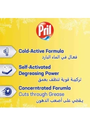 Pril Cold Power Hand Dishwashing Liquid Lemon 1L