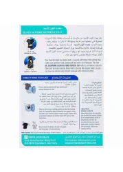 Dr.Beckmann 2 In 1 Black And Fibre Refresh 10 PCS