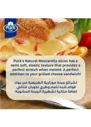 Puck Mozzarella Natural Cheese Slices, 150g